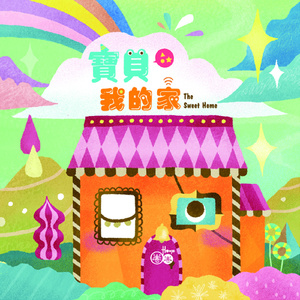 外国羞耻网站spank
