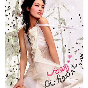 外国羞耻网站spank
