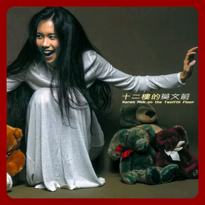 外国羞耻网站spank
