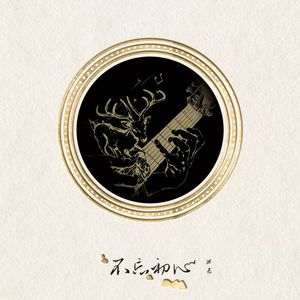 外国羞耻网站spank
