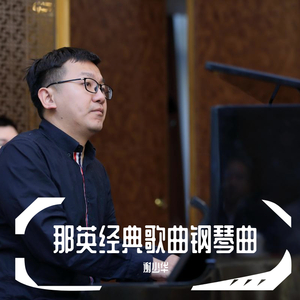 外国羞耻网站spank
