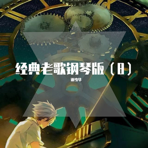 外国羞耻网站spank
